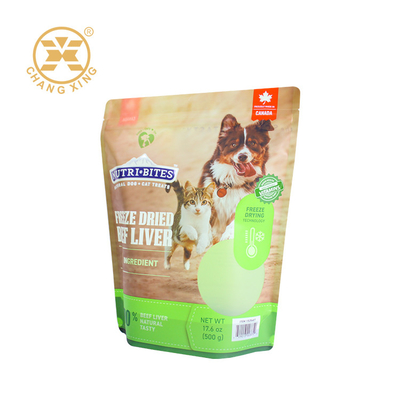 Ziplockk Aluminum Foil Resealable Bottom Pet Dog Food Packaging Bag 1kg 2kg 5kg 15kg