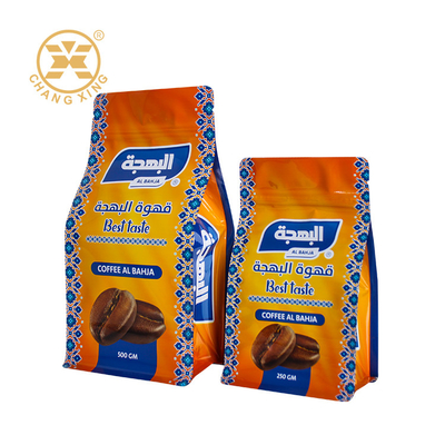 Custom Stand Up Zipper Coffee Bags 250g 500g 1000g 1kg Moisture Proof Flat Bottom Coffee Pouch
