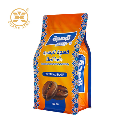 Custom Stand Up Zipper Coffee Bags 250g 500g 1000g 1kg Moisture Proof Flat Bottom Coffee Pouch