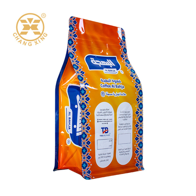 Custom Stand Up Zipper Coffee Bags 250g 500g 1000g 1kg Moisture Proof Flat Bottom Coffee Pouch