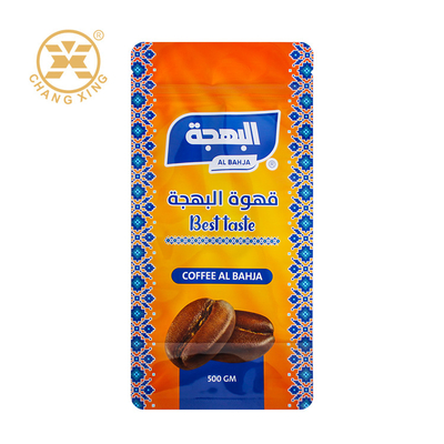 Custom Stand Up Zipper Coffee Bags 250g 500g 1000g 1kg Moisture Proof Flat Bottom Coffee Pouch