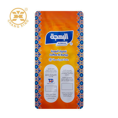 Custom Stand Up Zipper Coffee Bags 250g 500g 1000g 1kg Moisture Proof Flat Bottom Coffee Pouch