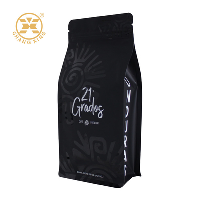 Moisture Proof 15oz Flat Bottom Coffee Bags Stand Up Zipper Bags Fit For Coffee Bean Tea 250g 500g 1kg
