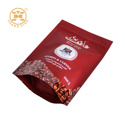 OEM ODM  250g 500g 1kg Stand Up Zipper Coffee Bags Ziplock Self-Standing Coffee Bags For Coffee Tea Food Packaging Bag