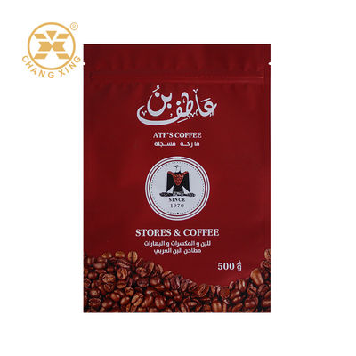 OEM ODM  250g 500g 1kg Stand Up Zipper Coffee Bags Ziplock Self-Standing Coffee Bags For Coffee Tea Food Packaging Bag