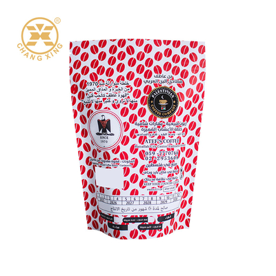 Factory Custom Stand Up Pouch Coffee Bag Zipper Food Packaging Bag Self-Standing Packing Bag
