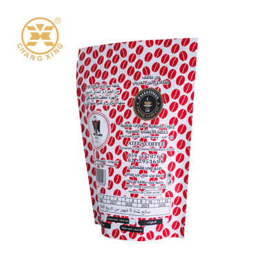 Factory Custom Stand Up Pouch Coffee Bag Zipper Food Packaging Bag Self-Standing Packing Bag