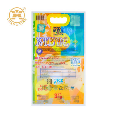 3kg 5kg Rice Plastic Packaging Bag Side Sealed Rice Bag For Food Packaging Customized Printing