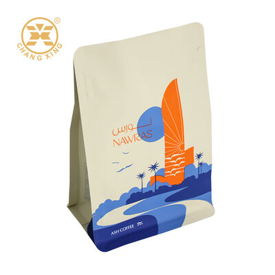 Custom Printed Flat Bottom Coffee Packaging Bag Zipper Seal Packaging Pouch With Valve