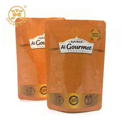 CPP 125C Eco Friendly Vacuum Packaging Bag