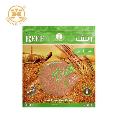 Zipper Lock Loaf Bread Packaging Logo Printing Packaging Bread pouch