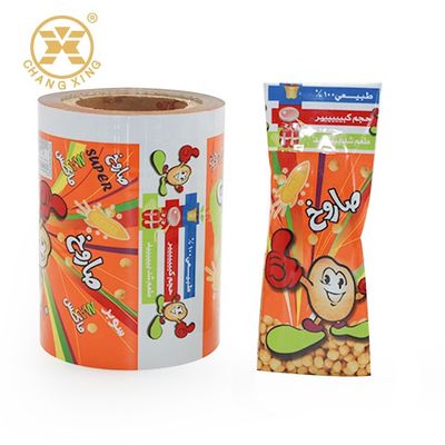 BOPP High Leakproofness Custom Chocolate Bar Packaging AL PE Laminating Plastic Film