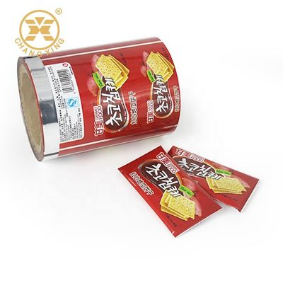 Brc  Aluminum Foil Automatic Packaging Film Mylar Metallised Film Food Packaging