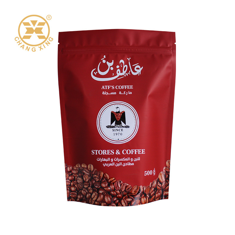 OEM ODM  250g 500g 1kg Stand Up Zipper Coffee Bags Ziplock Self-Standing Coffee Bags For Coffee Tea Food Packaging Bag