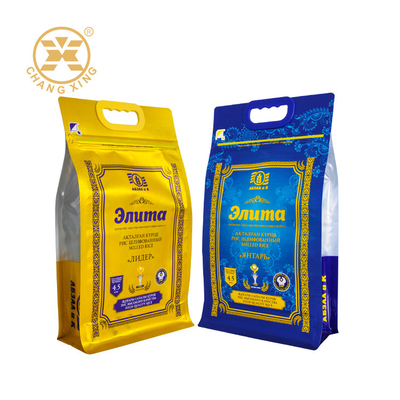 Custom Logo Design 1kg 2kg 5kg 10kg Reißpackbeutel mit Reißverschluss Flachboden Steh auf Reisbeutel für Lebensmittelverpackungen