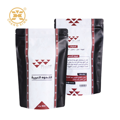 Custom Ziplock Selbstständige Kaffeebeutel Stehen Sie Zipper Kaffeebeutel 250g 500g 1kg Für Kaffee Tee Lebensmittel Plastikbeutel