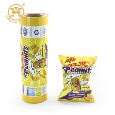 Verpackungsfolie für Lebensmittel, laminierter BOPP/VMCPP-Format, Wärmedurchdichtungsfolie, Puffing Foods Roll Foods Packaging Bag